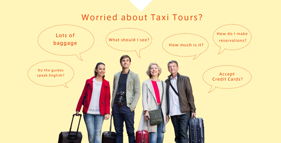 Worried about tour taxis?