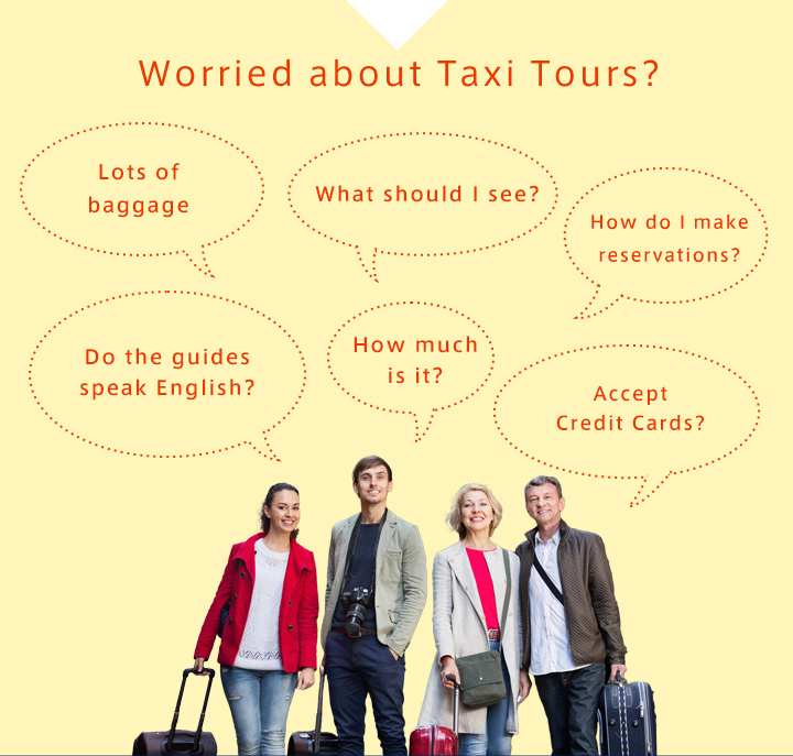 Worried about Taxi Tours?