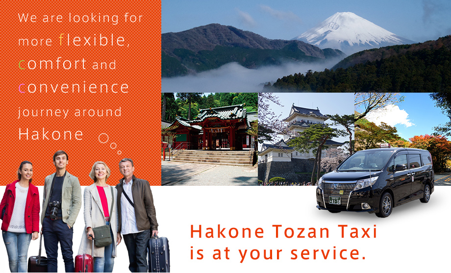 Hakone Tozan Taxi is at your service.