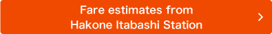 Fare estimates from Hakone-itabashi Station